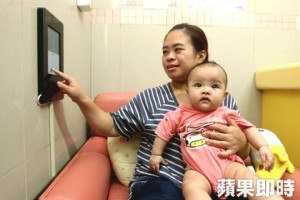 [頻果日報]二個互不認識的爸媽　催生台鐵桃園站首個AI哺乳室
