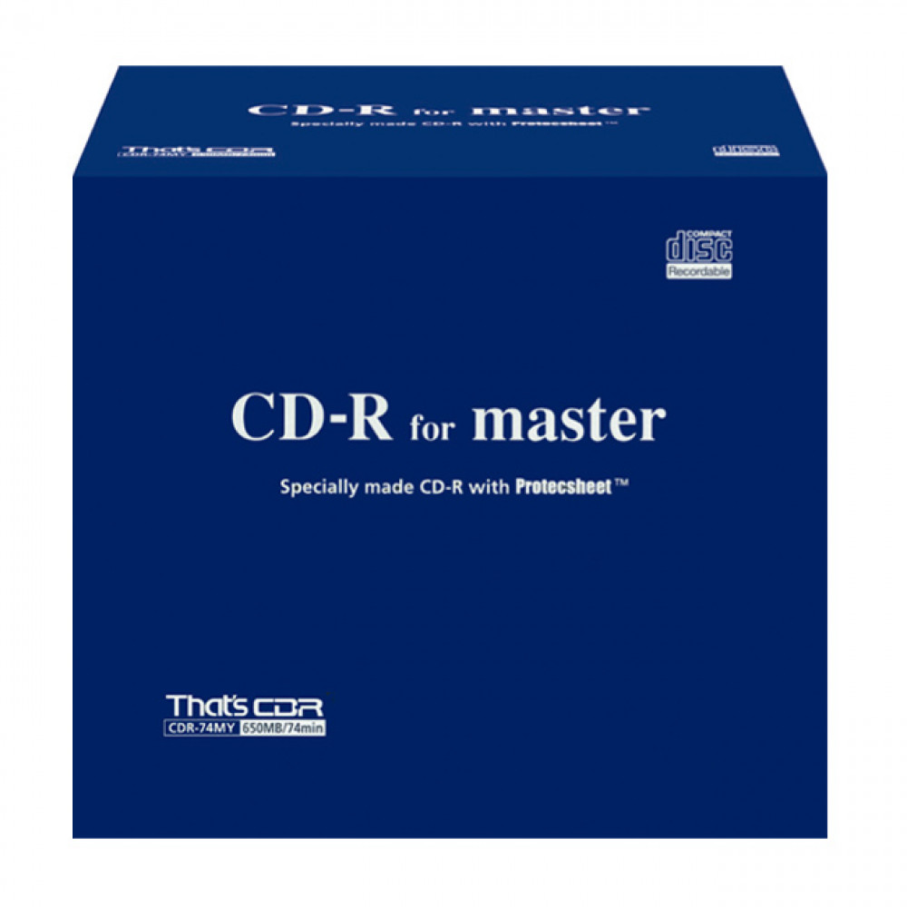 太陽誘電 That's CD-R for master【33枚】