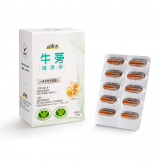 好樂活高積能牛蒡精華素