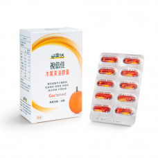 好樂活視倍佳木鱉果油膠囊