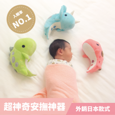 蕉香恐龍寶寶替換外皮